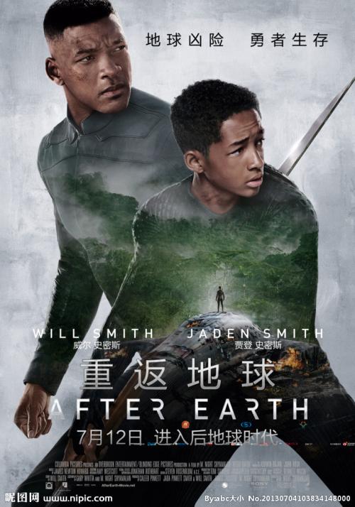 一比一仿日本筑波國際大學文凭